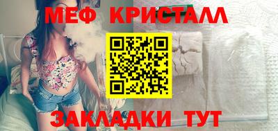 марки nbome Тверь