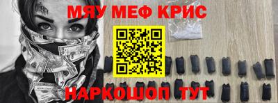 индика Тара
