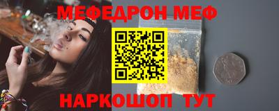 не бодяженный Татарск