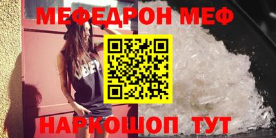 марки nbome Тверь