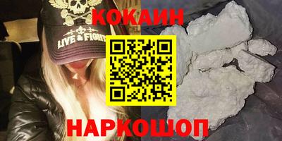 не бодяженный Татарск