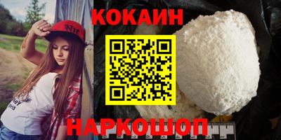 марки nbome Тверь