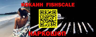 индика Тара