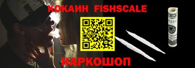 марки nbome Тверь