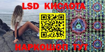 не бодяженный Татарск