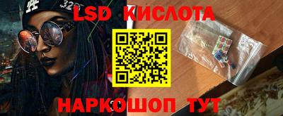 индика Тара