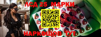 марки nbome Тверь