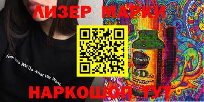 не бодяженный Татарск