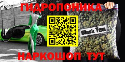 не бодяженный Татарск
