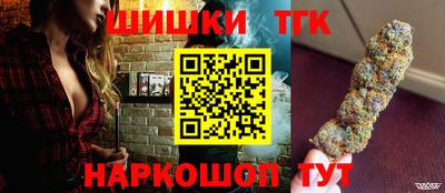 марки nbome Тверь