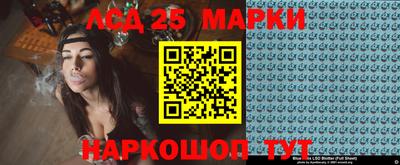индика Тара