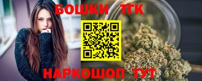 не бодяженный Татарск