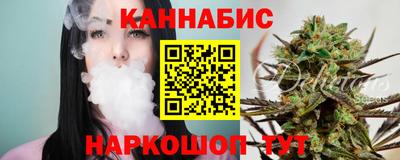 не бодяженный Татарск