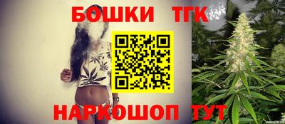 не бодяженный Татарск