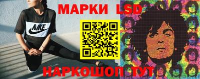 марки nbome Тверь