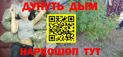 не бодяженный Татарск