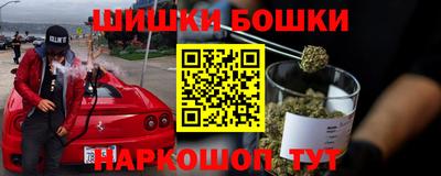не бодяженный Татарск
