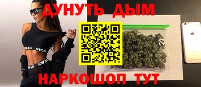 индика Тара