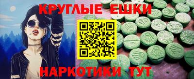 индика Тара