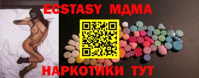 марки nbome Тверь