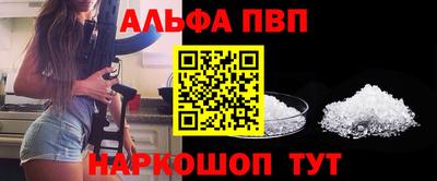индика Тара