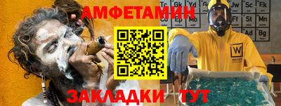 марки nbome Тверь
