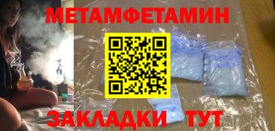 марки nbome Тверь