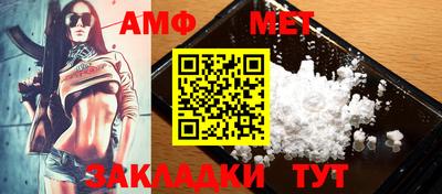 индика Тара
