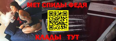 марки nbome Тверь