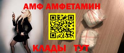 индика Тара