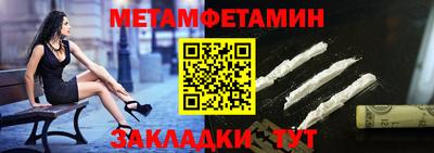 марки nbome Тверь