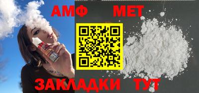 не бодяженный Татарск