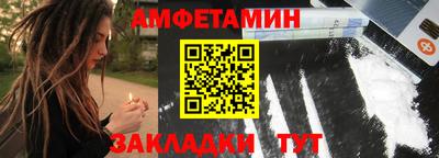индика Тара