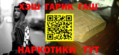 индика Тара