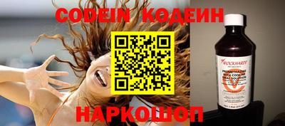 индика Тара