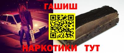 не бодяженный Татарск