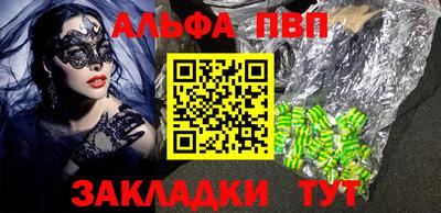 индика Тара