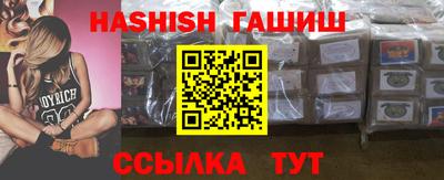 индика Тара