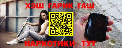 марки nbome Тверь