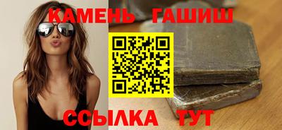 марки nbome Тверь