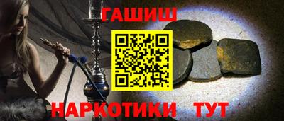 марки nbome Тверь