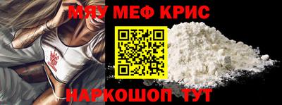 марки nbome Тверь