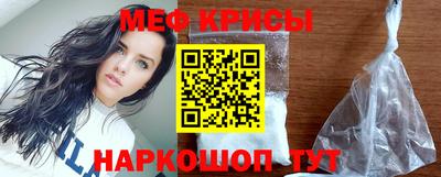 марки nbome Тверь